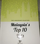Malaysia Top 10 Caterer