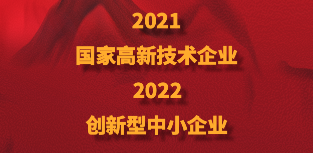 1675754586165329.png 截屏2023-02-01 16.36.17.png