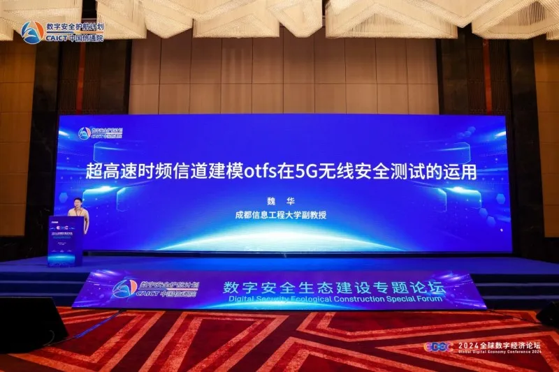 1720680022347802.png 640 (3).png